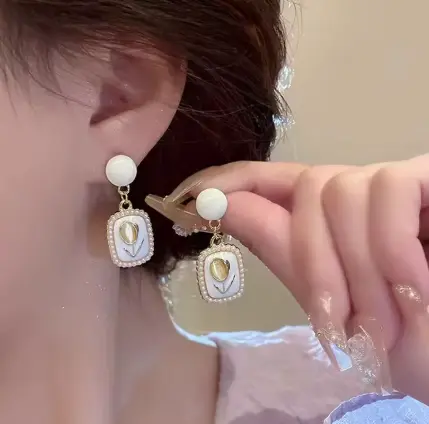 Golden Tulip Drop Earrings