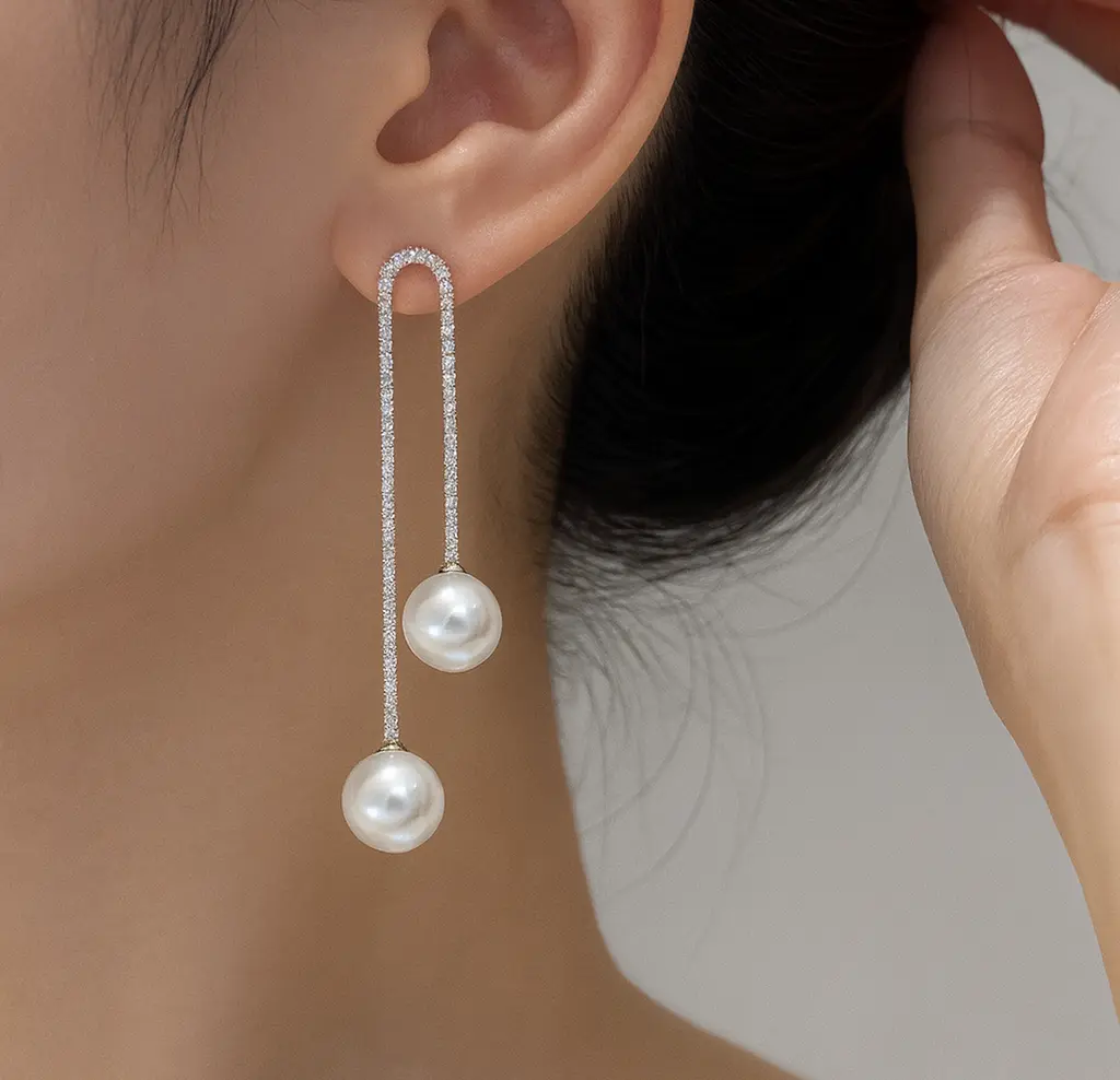 Aurora Pearl Drop Earrings